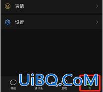 同城服务怎么找