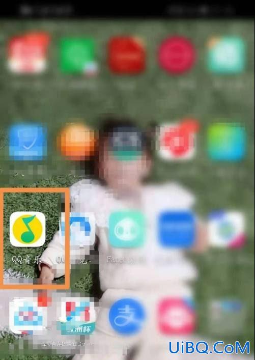 qq音乐怎么找微信好友