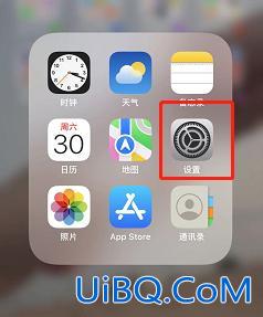 乐播投屏怎样只让电视出声音