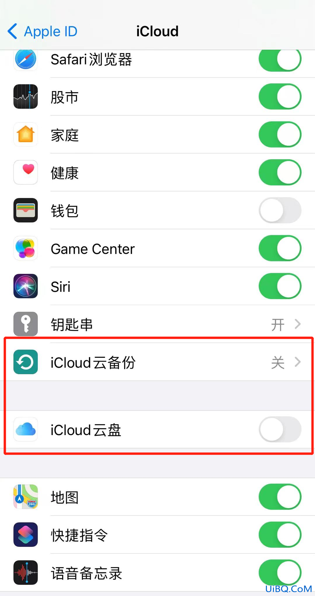 如何取消新旧手机同步