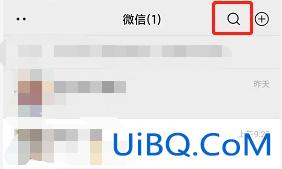 怎么在网上查询核酸检测报告