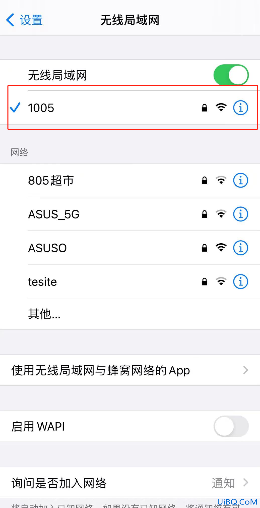 连接不上自家wifi该怎么办