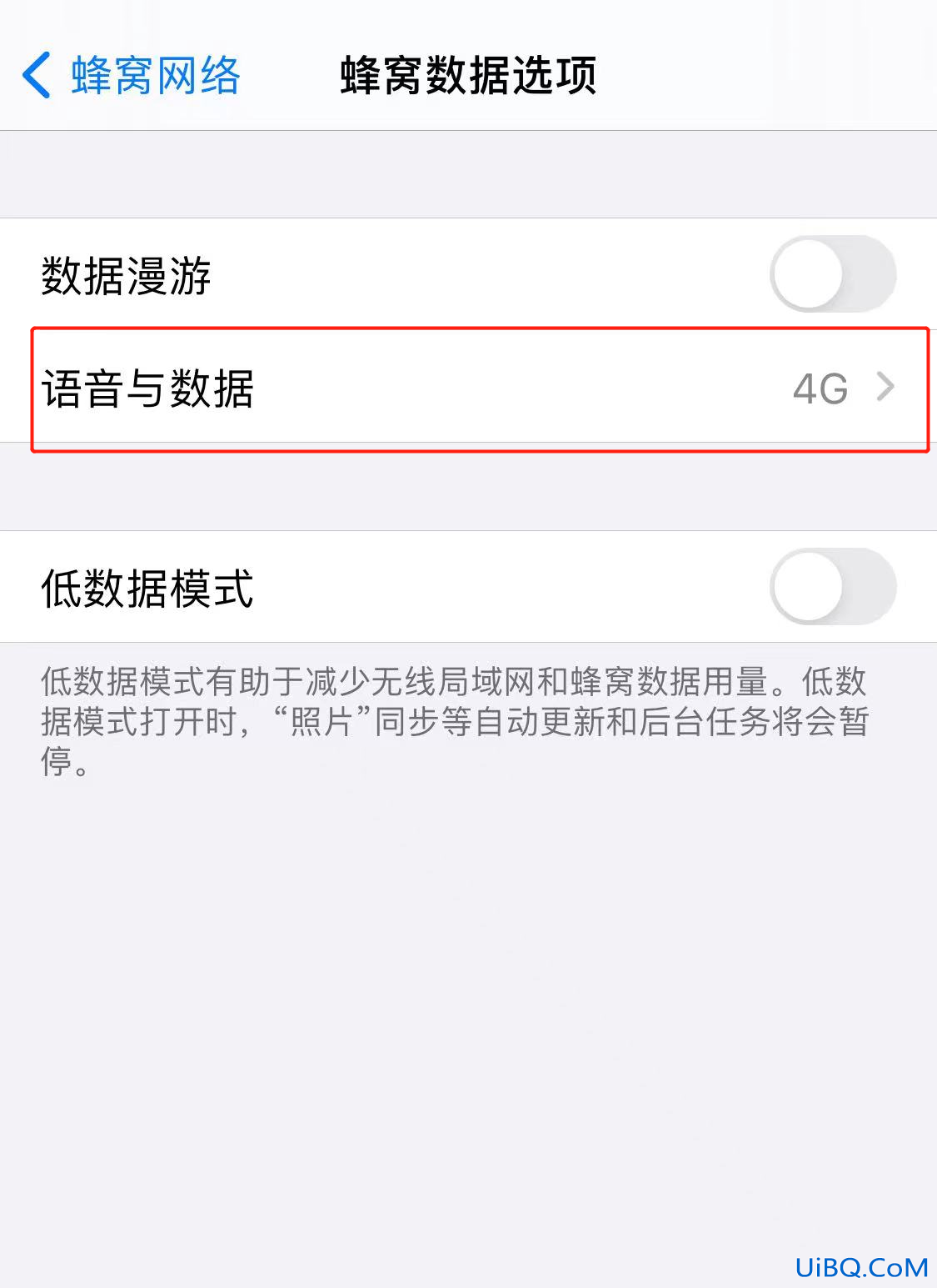 4G变成LTE怎么办