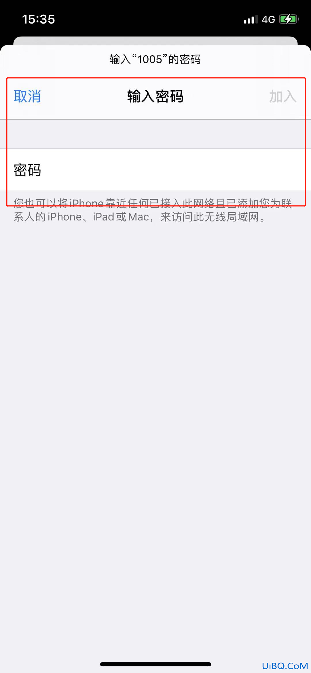 连接不上自家wifi该怎么办
