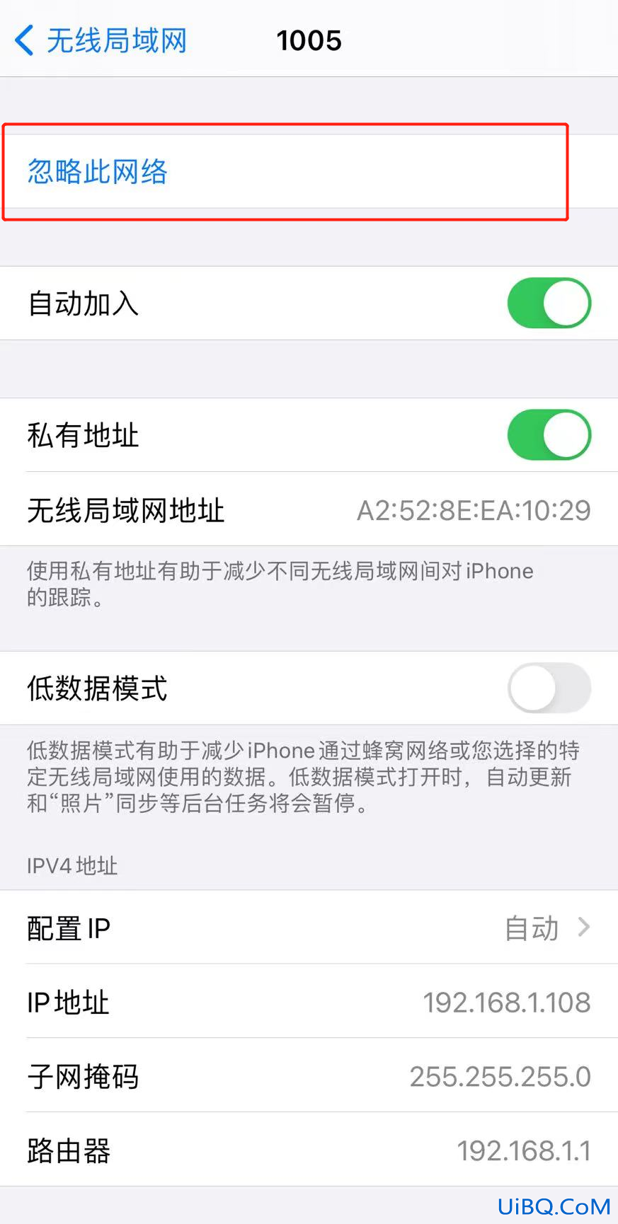 连接不上自家wifi该怎么办