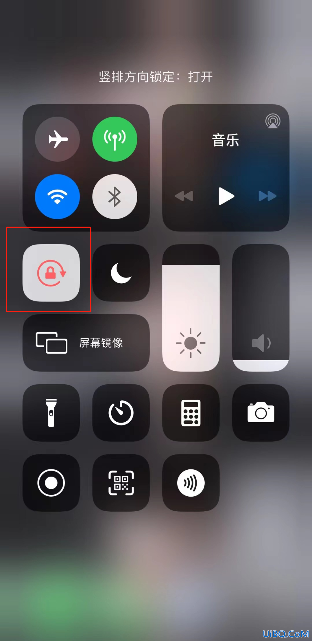 怎么关掉相机自动旋转