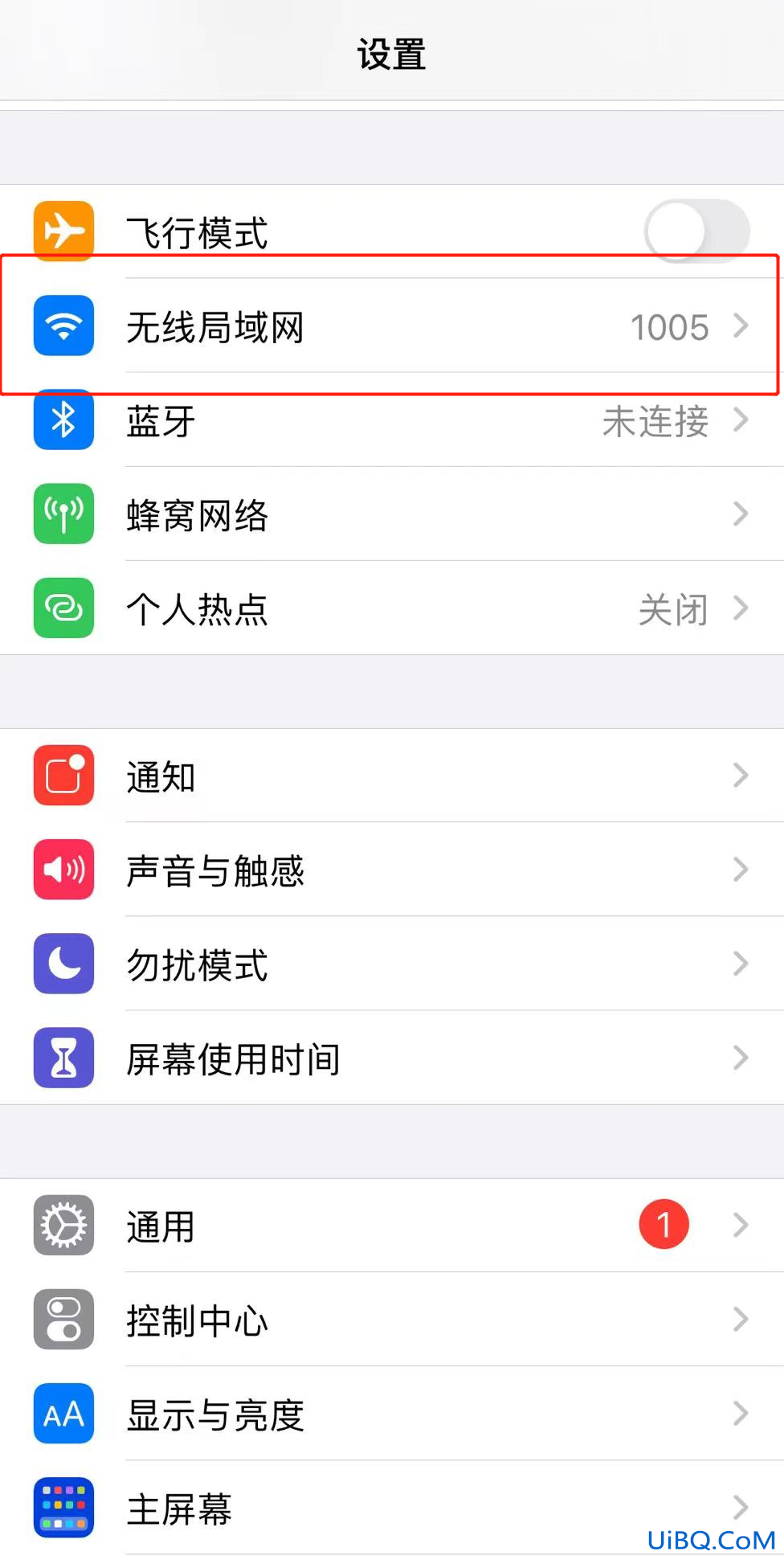 连接不上自家wifi该怎么办