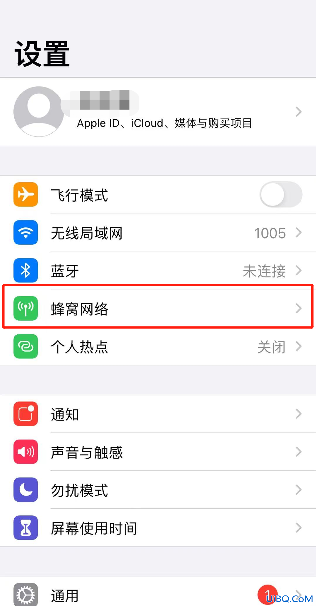 4G变成LTE怎么办