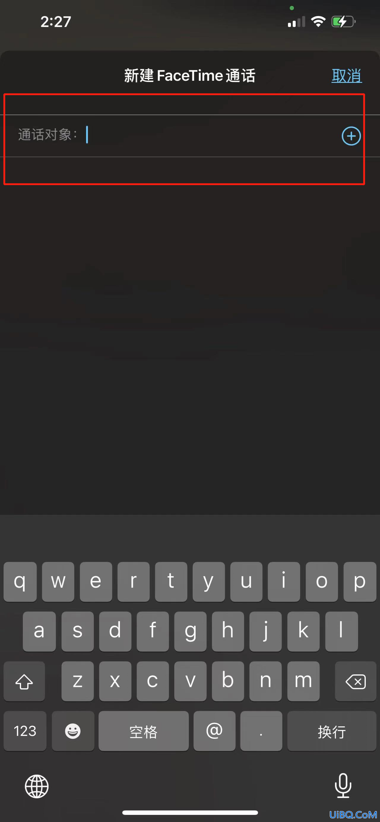 打电话的时候有视频是怎么弄的
