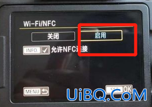 单反的照片怎么导入手机