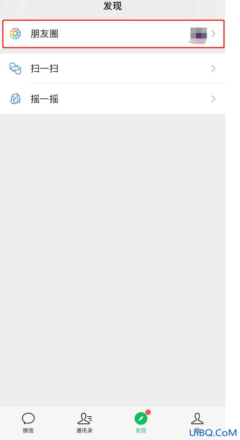 保存的视频发不了朋友圈