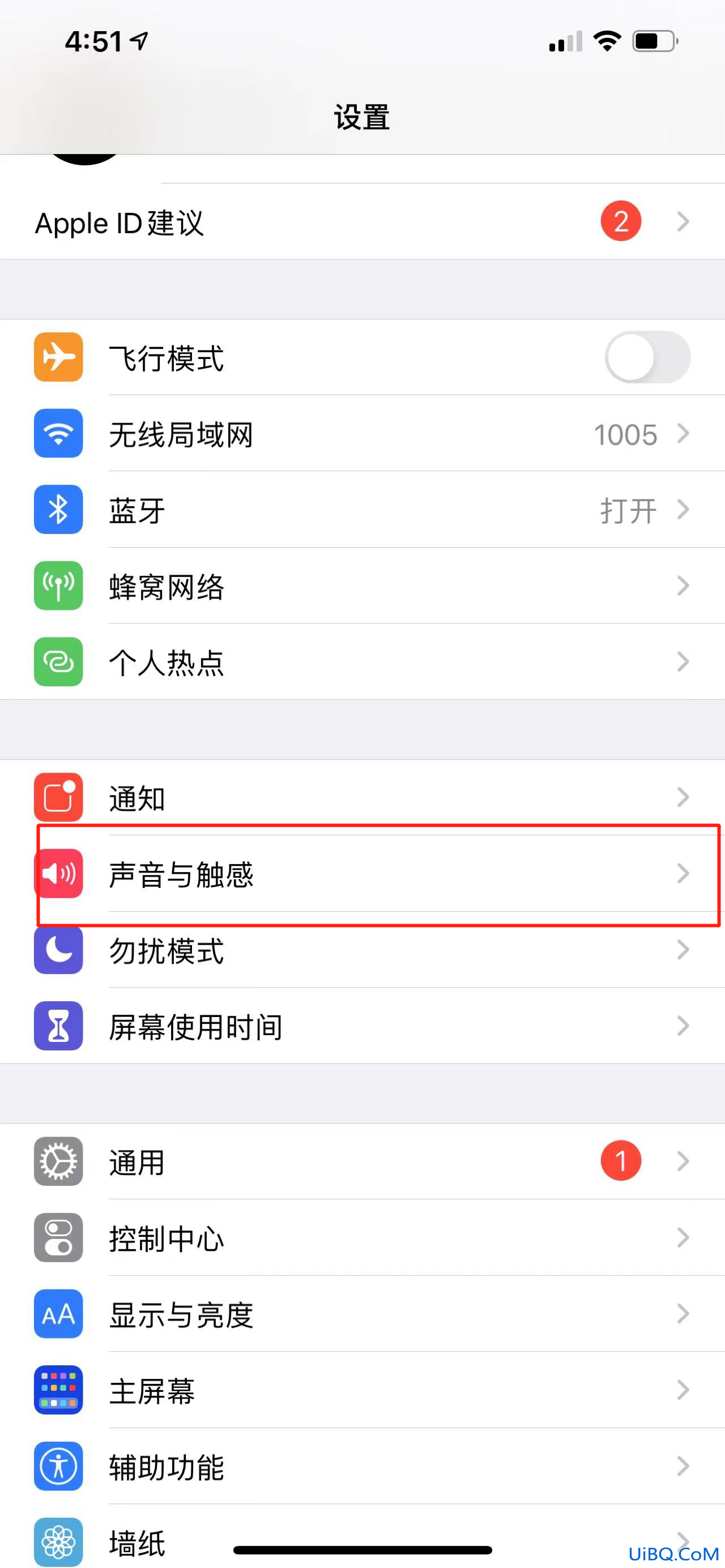 手机铃声突然变小了 怎么回事