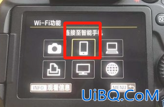 单反的照片怎么导入手机