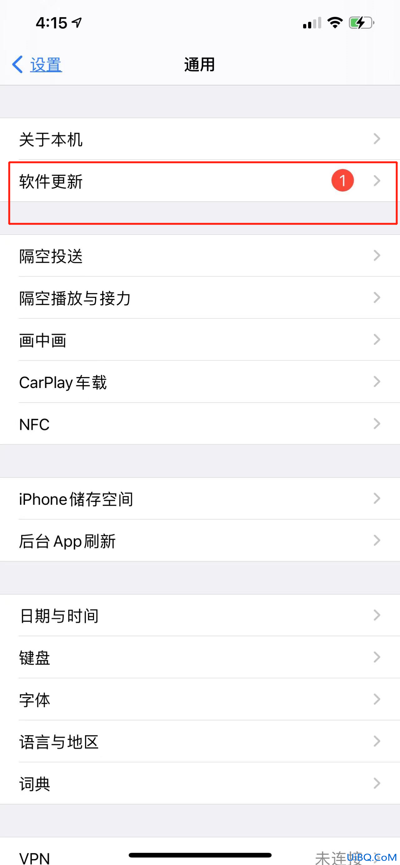 自动更新怎么打开