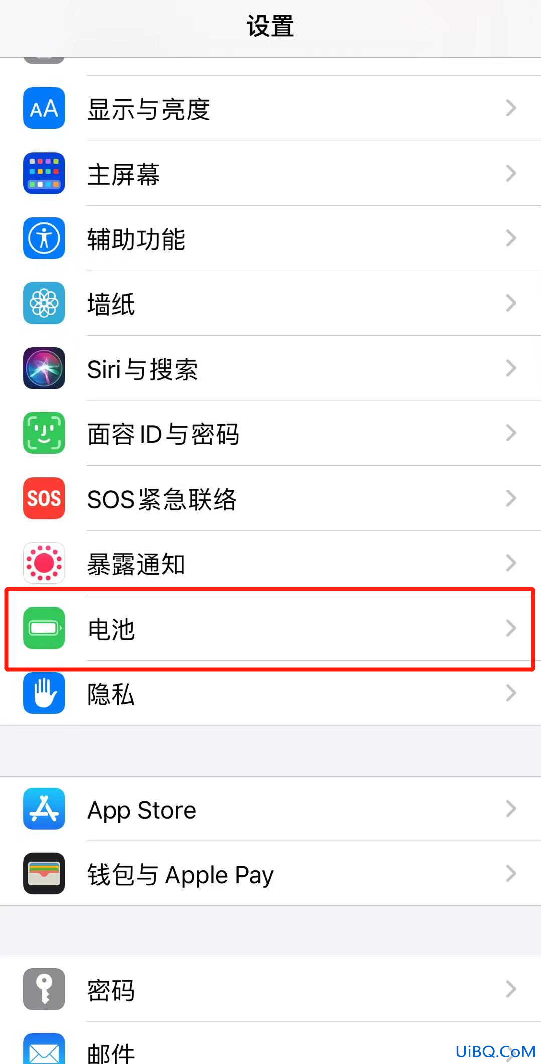 手机射频耗电怎么调整