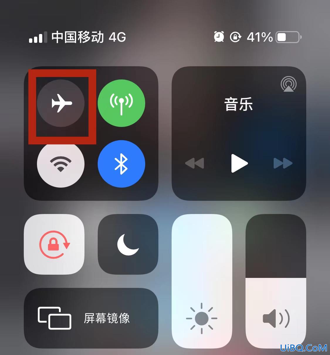 4g卡显示2g怎么解决