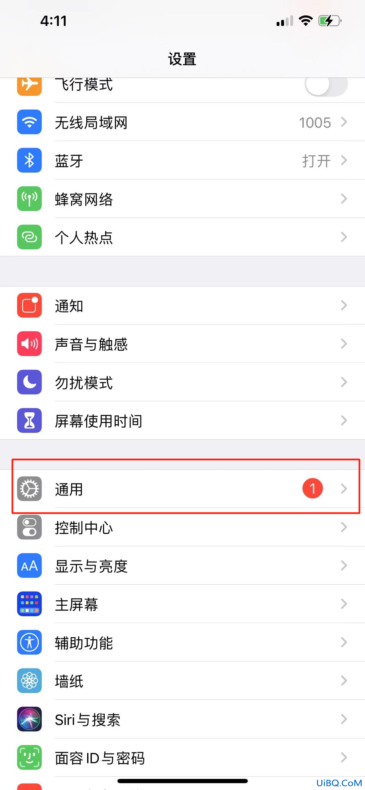 自动更新怎么打开