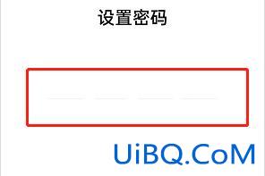 喜马拉雅怎么设置青少年模式