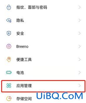 微信分身怎么用