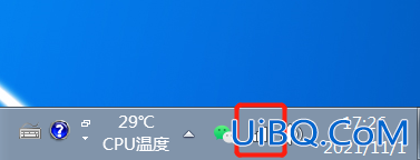 安全密钥在哪里找