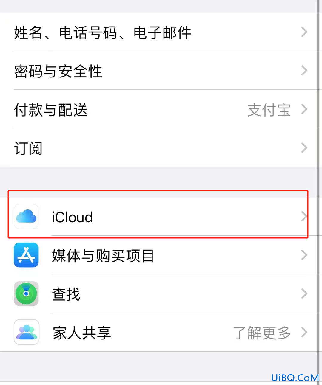 手机照片存久了模糊怎么恢复