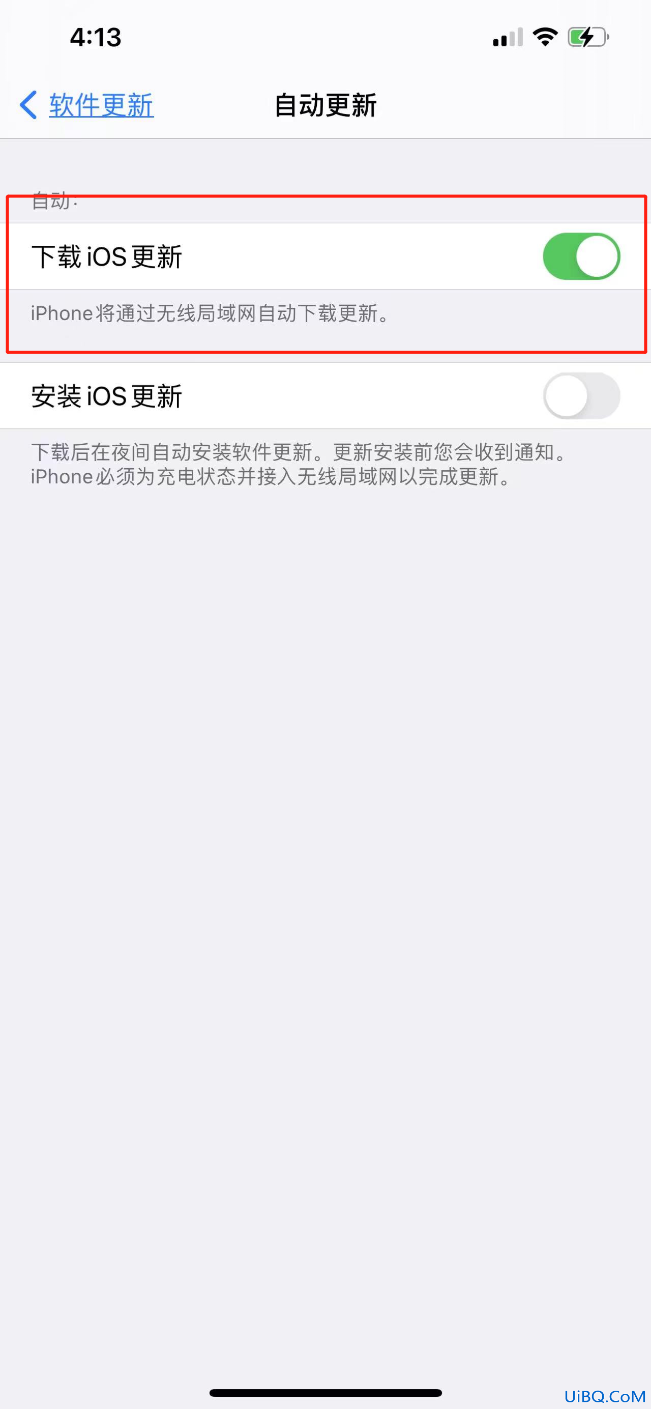 自动更新怎么打开