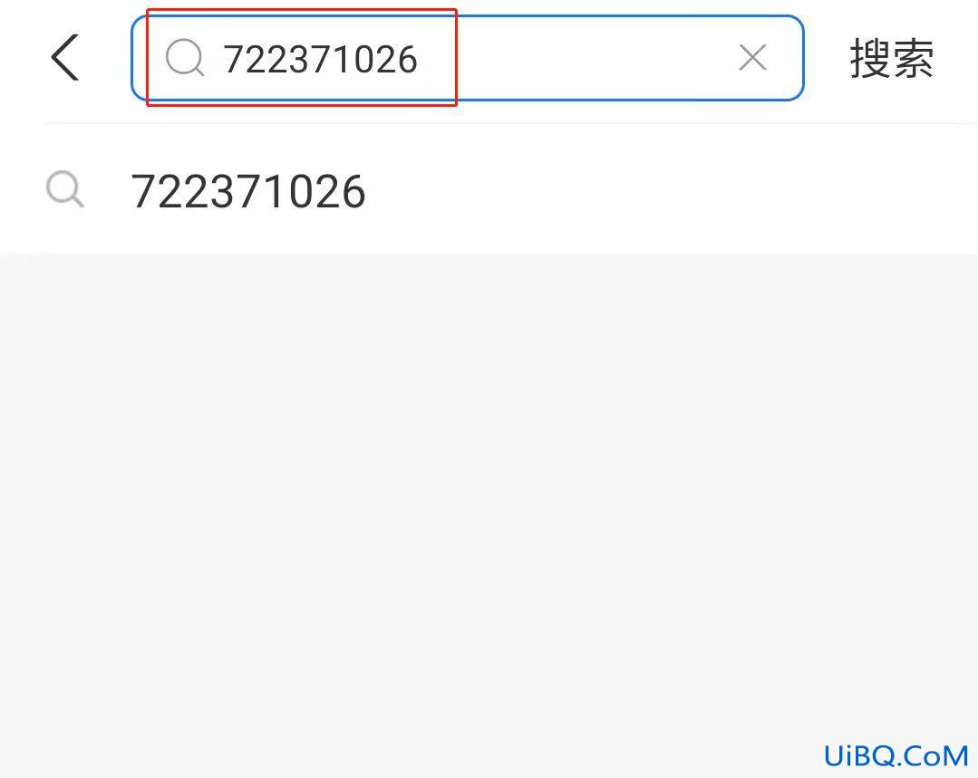 支付宝商家红包码在哪里领取