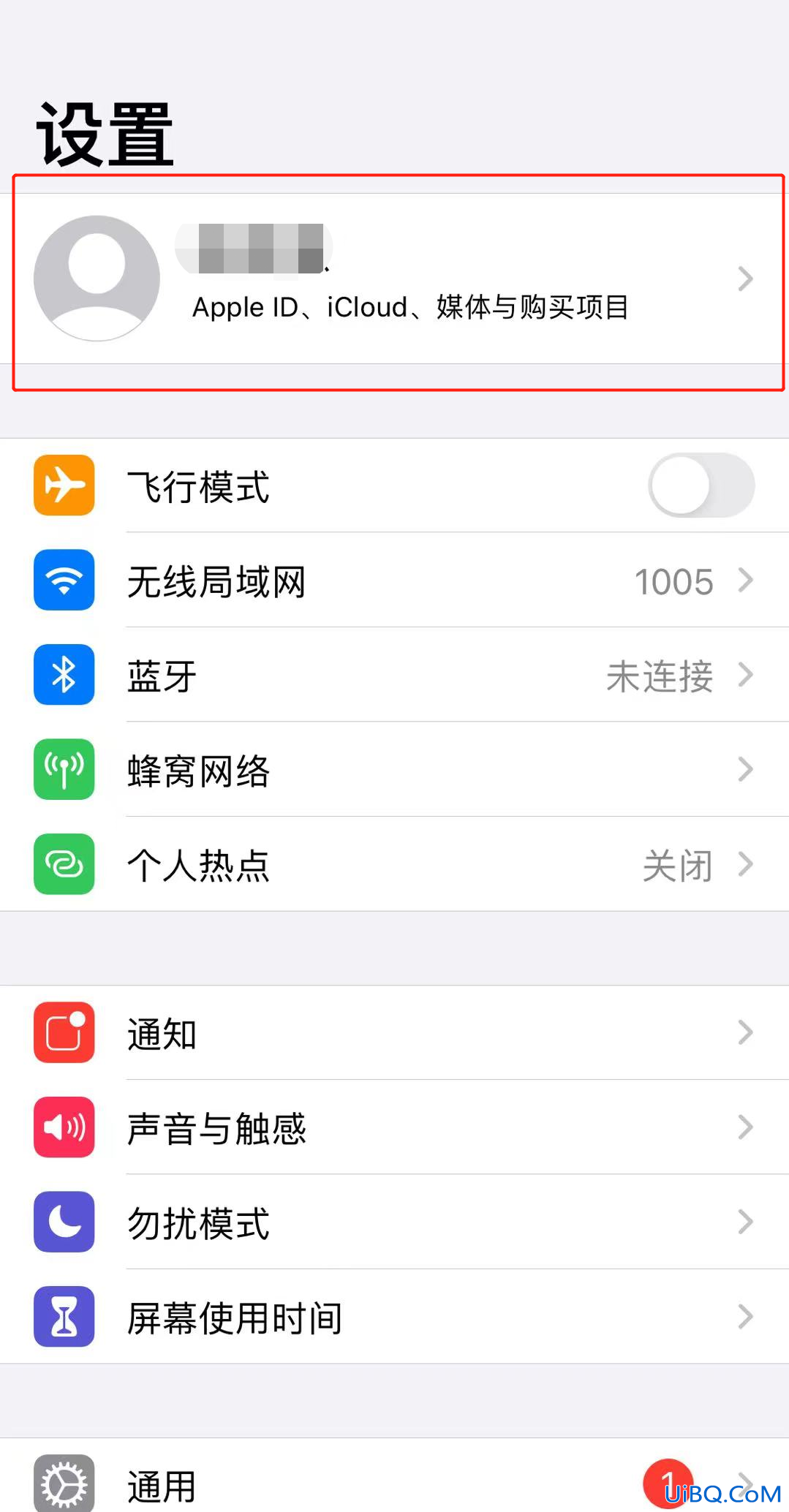 手机照片存久了模糊怎么恢复