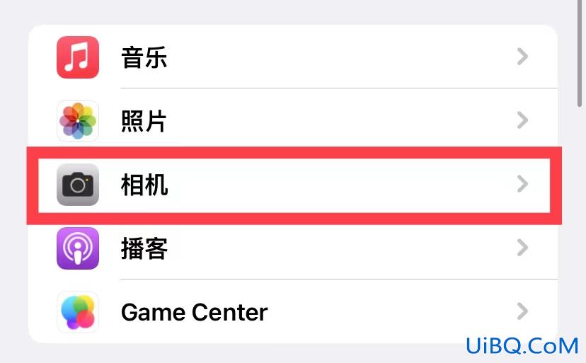 iphone拍照怎么默认关闭实况