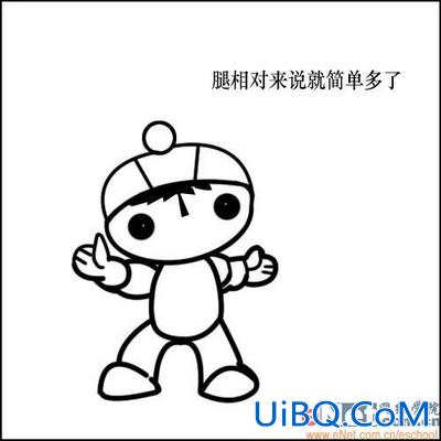 PS打造可爱福娃欢欢