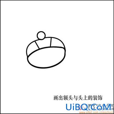 PS打造可爱福娃欢欢