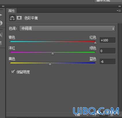 工具运用，照片调色工具之色相饱和度