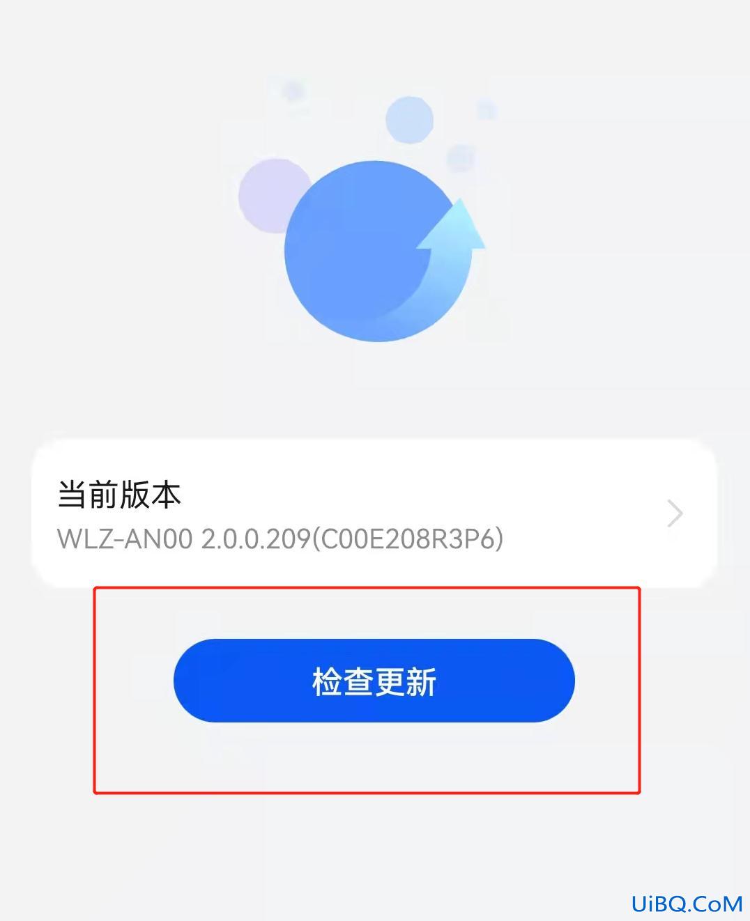 我的华为怎么升级鸿蒙系统2.0