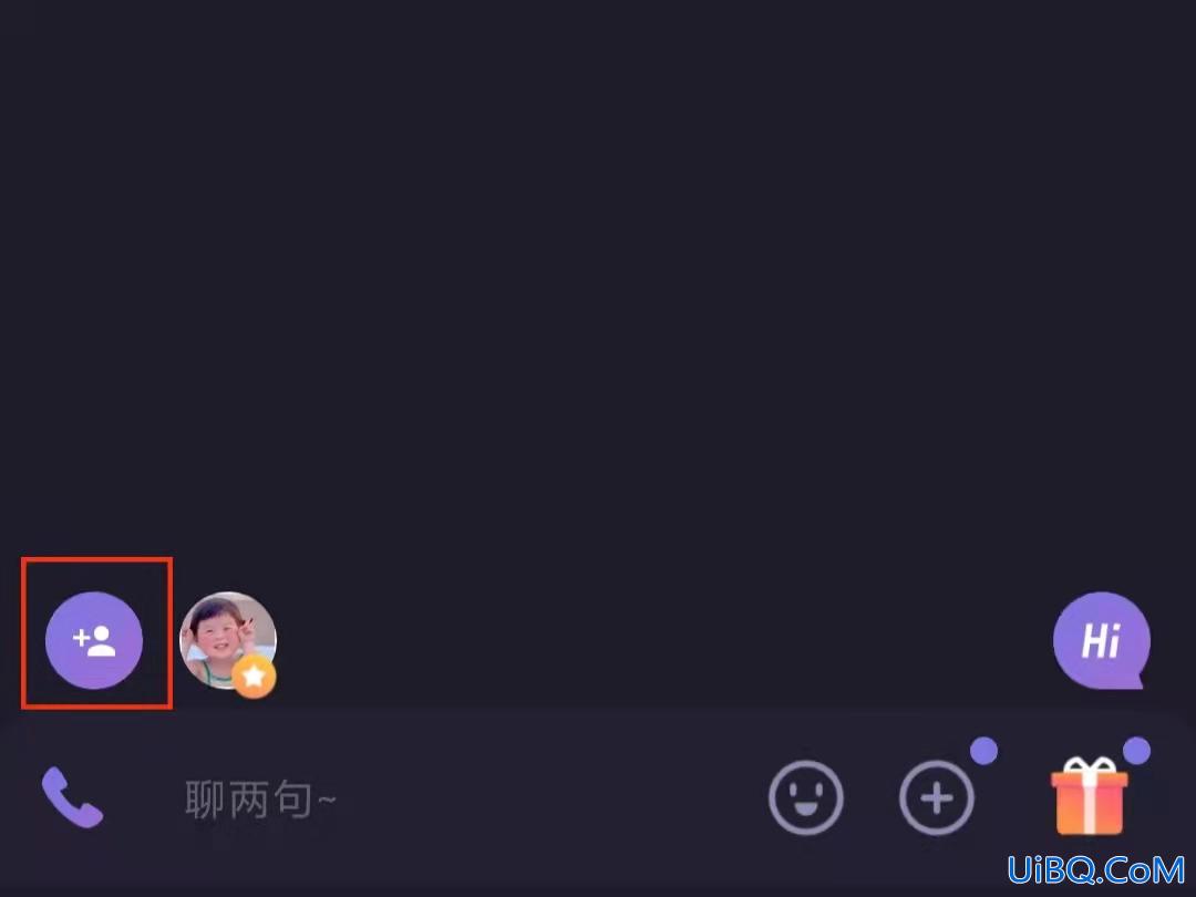 手机怎么远程一起看视频