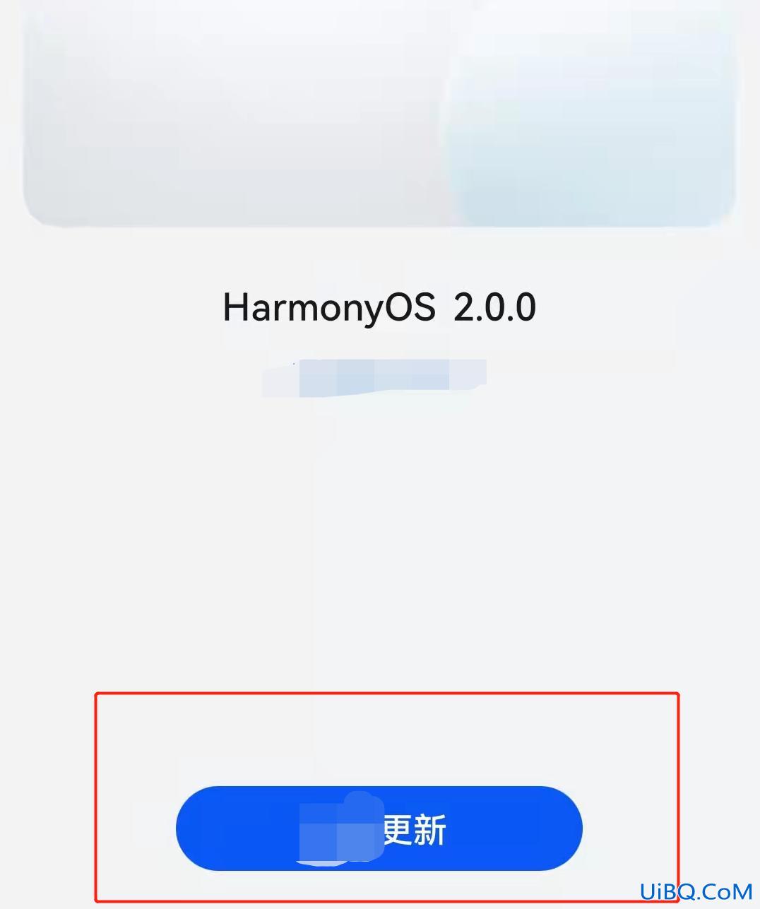 我的华为怎么升级鸿蒙系统2.0