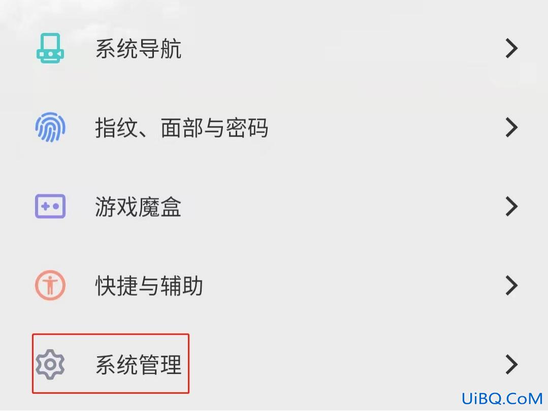 手机快捷栏不见了,怎么显示出来