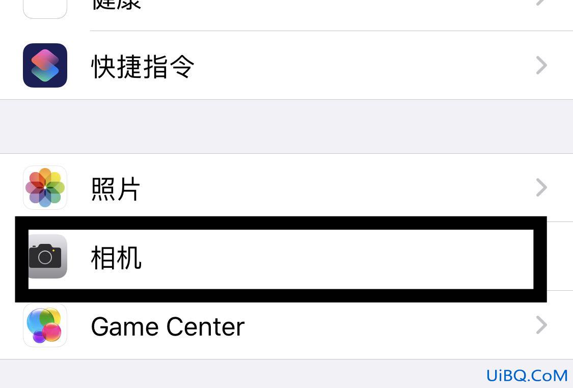 苹果手机像素调到多少最清楚