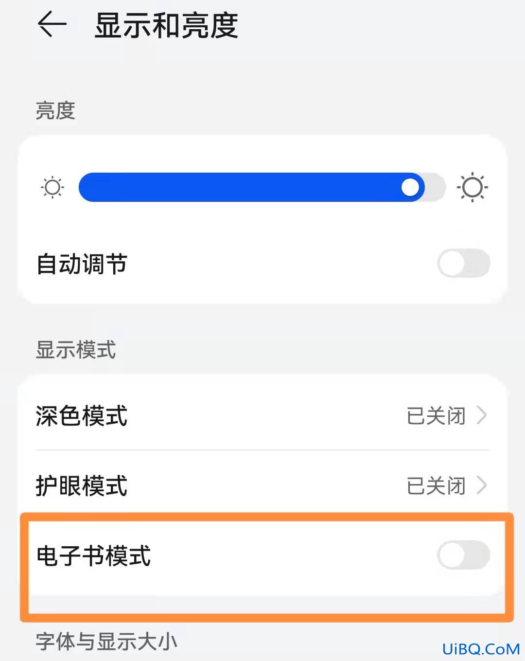 手机屏幕变黑白了怎么还原彩色