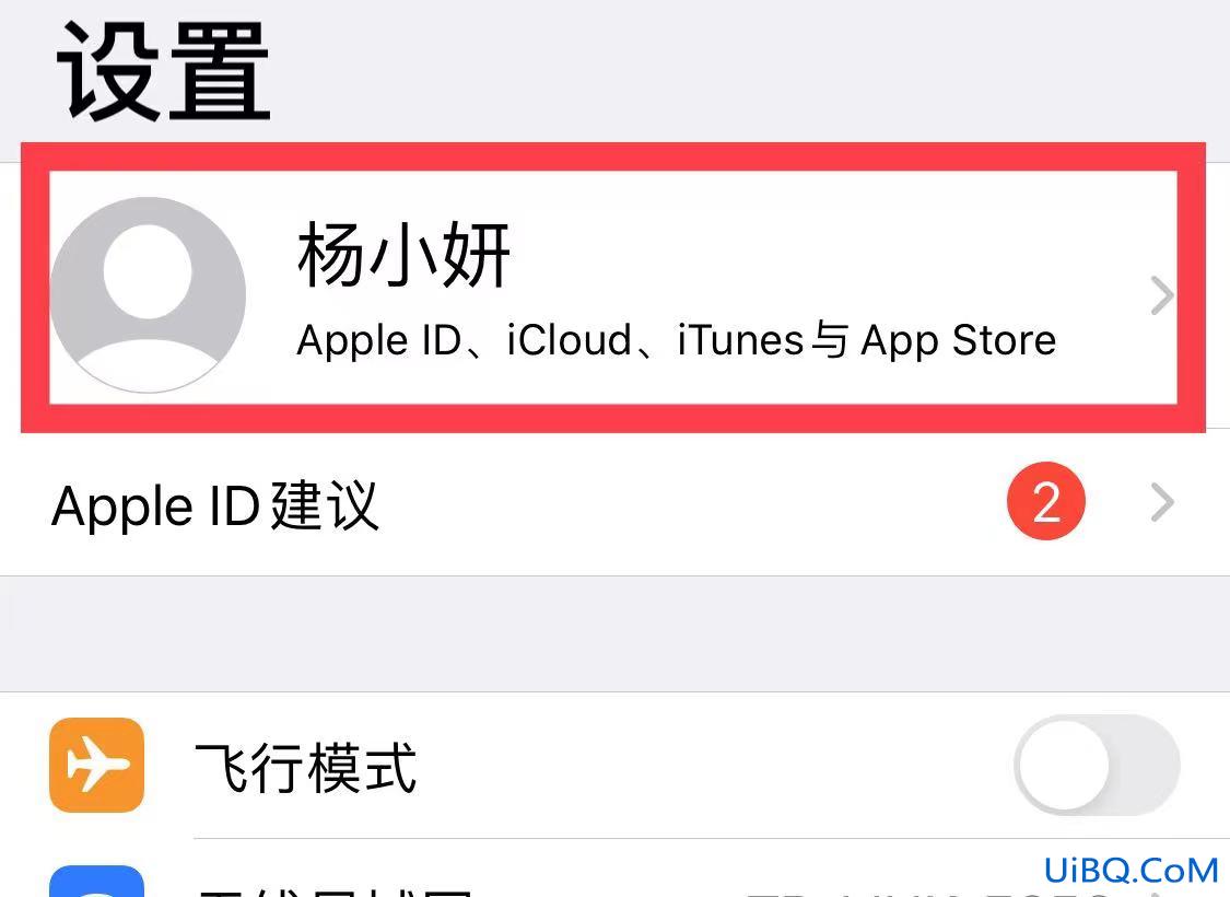苹果相册里的视频为什么加载不出来