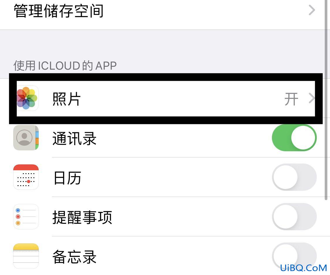 为什么苹果相册里的视频老是要加载
