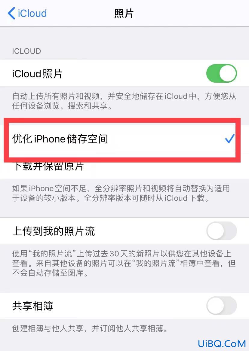 苹果相册里的视频为什么加载不出来
