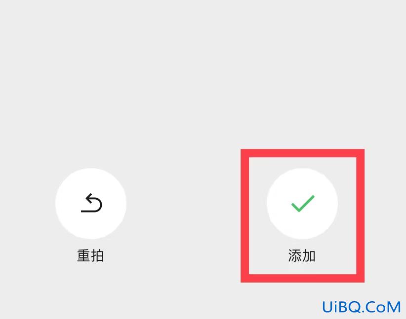 怎么做动图的表情包