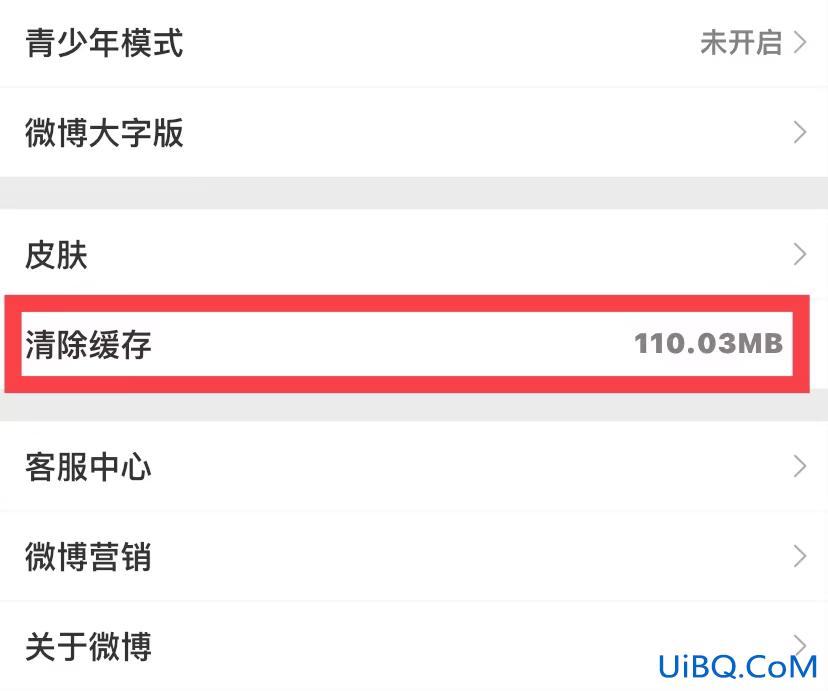 苹果手机空间不足怎么办?怎么清理空间?