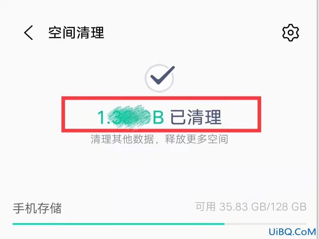 准备共享时出错 请稍后再试怎么办