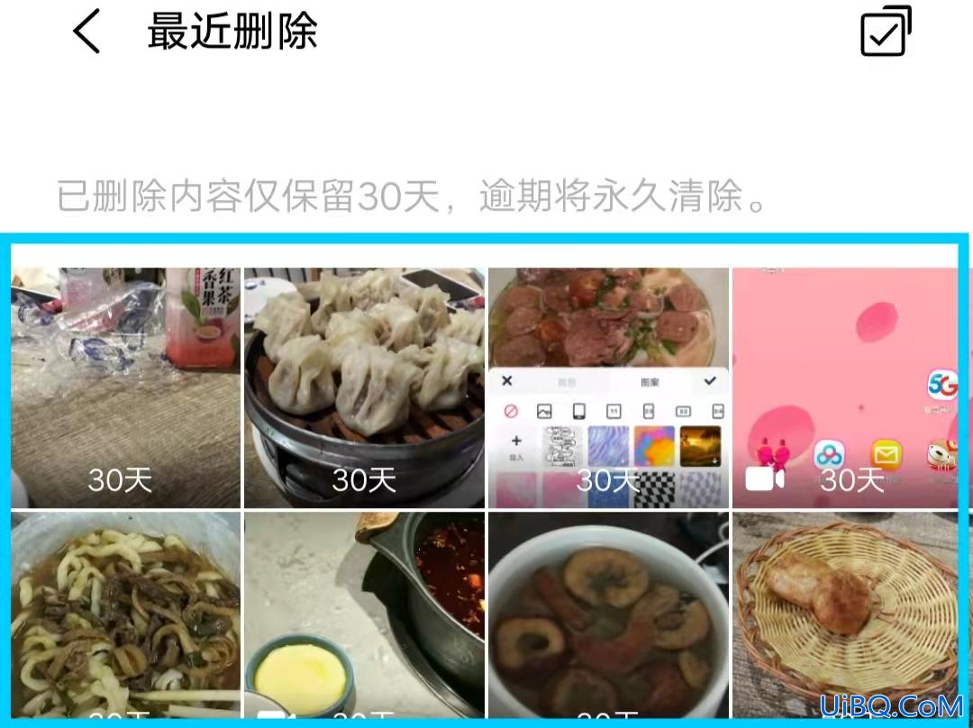 手机回收站的照片删除了怎么恢复