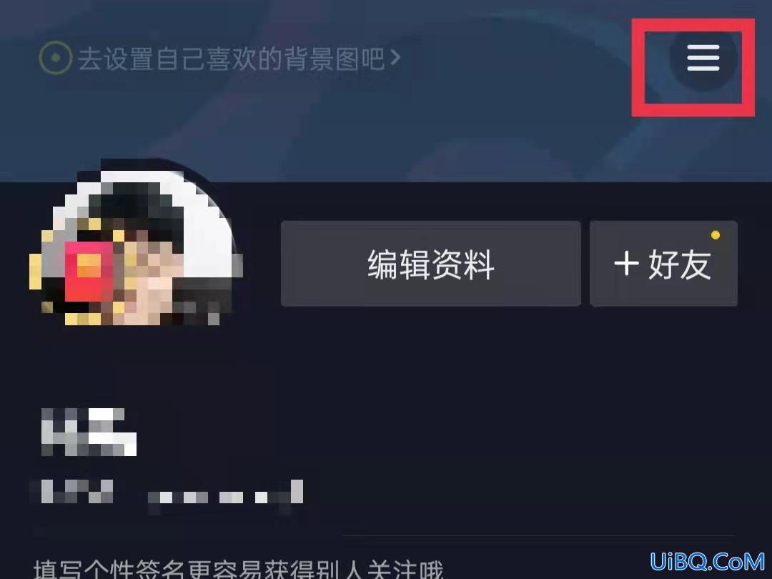 抖音怎么不能转发视频了