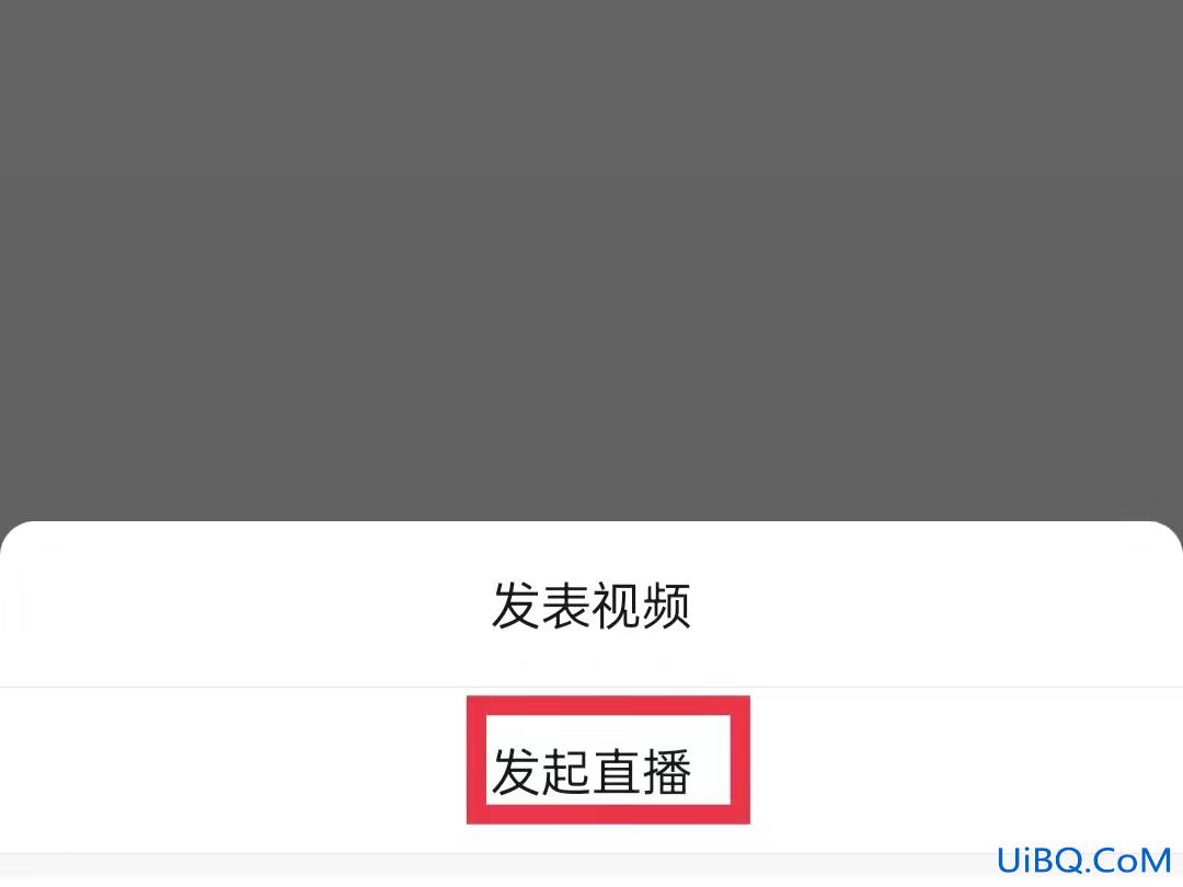 微信视频号可以指定人看吗