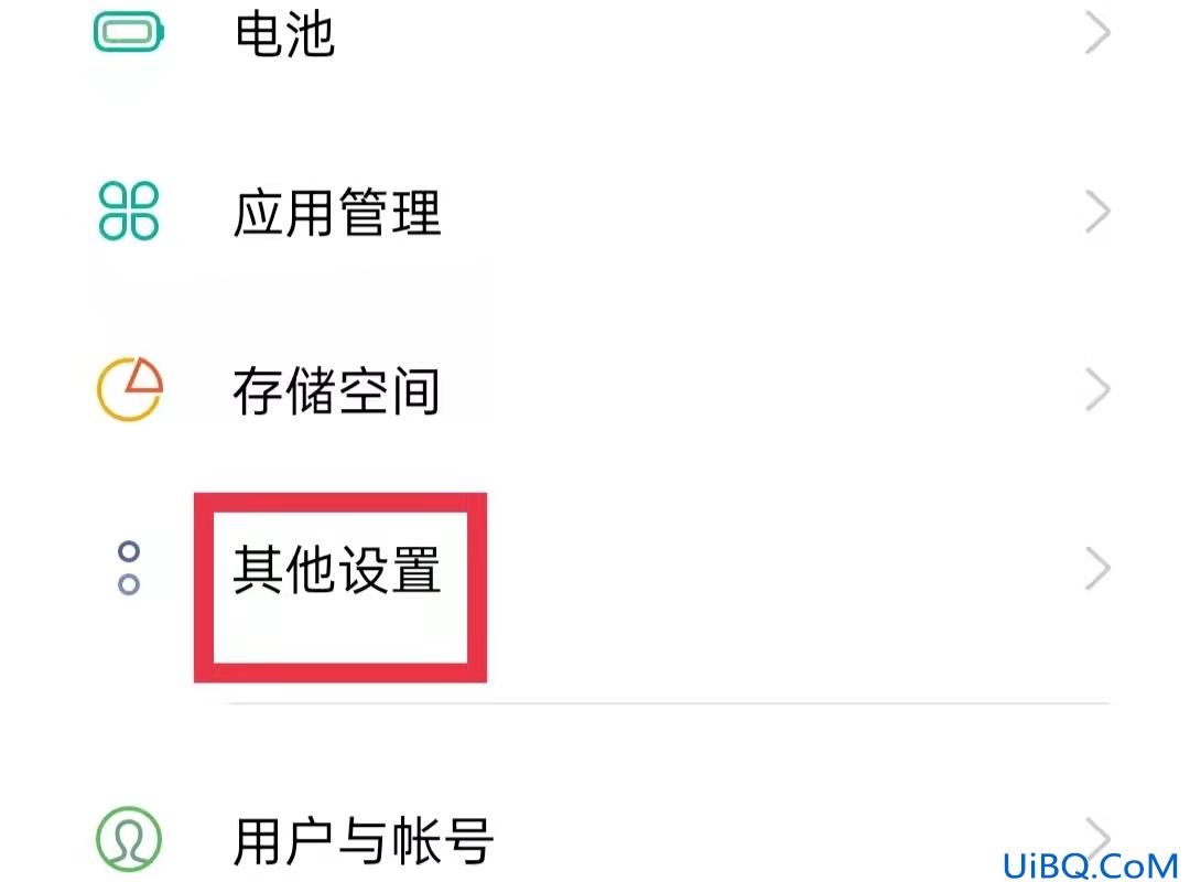 oppor11s怎么恢复出厂设置