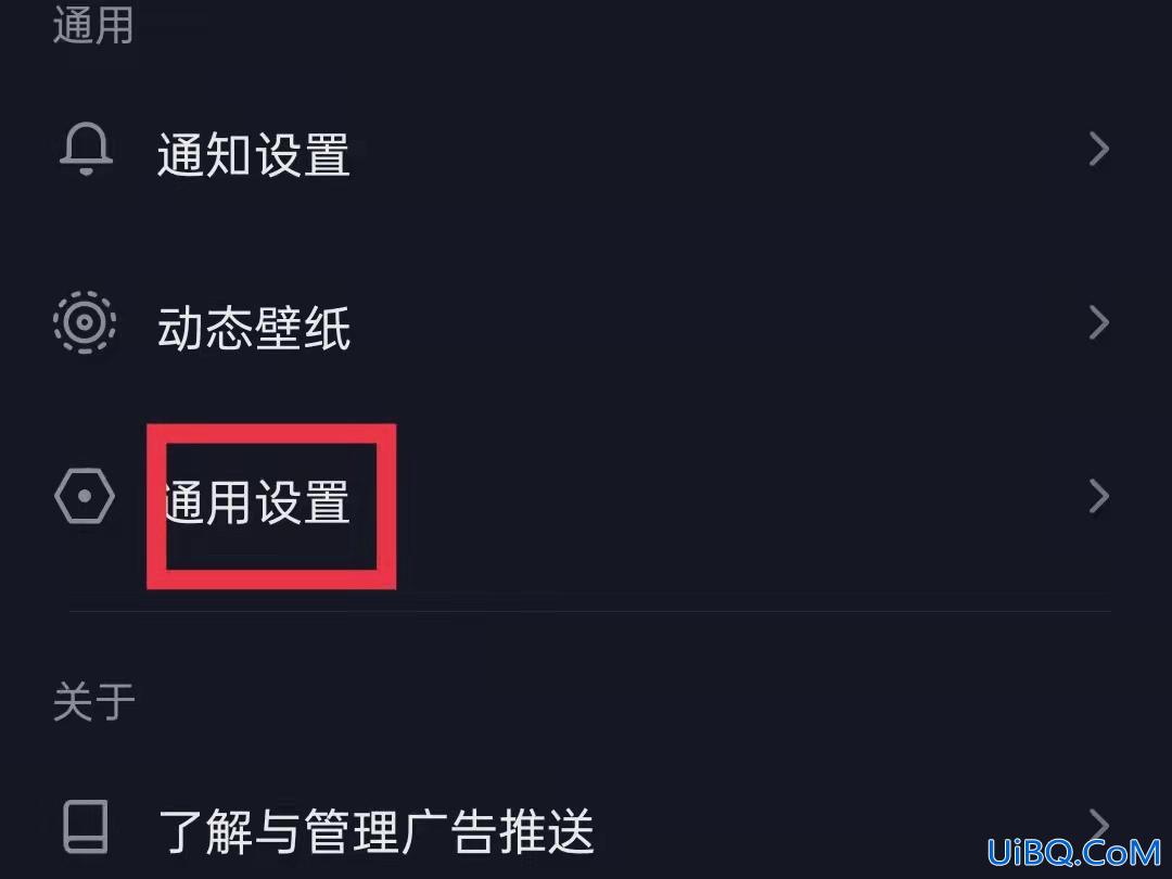抖音怎么不能转发视频了
