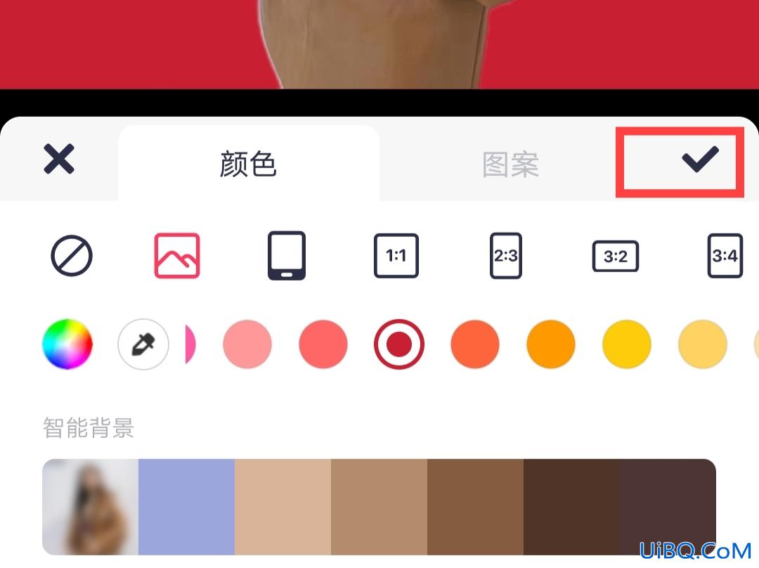 怎么把照片背景换成红色